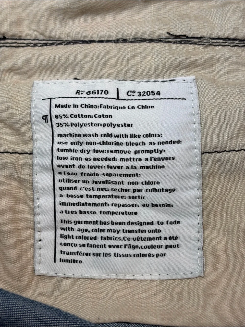 Pilcro and the Letterpress Flare High-Rise Jeans Size 31 Stacked Front Pockets